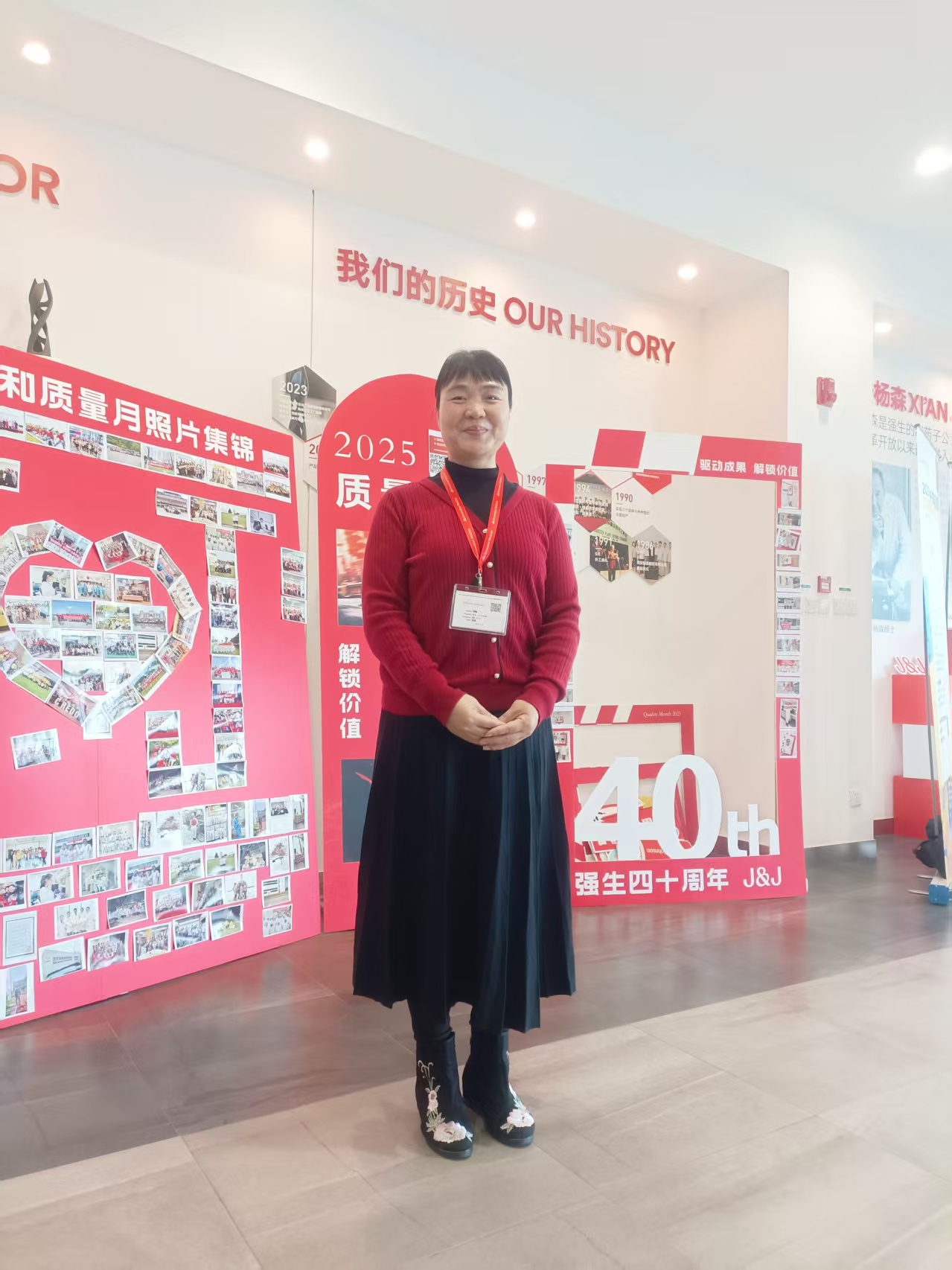 11月18日郑敏主任为企业进行心理服务